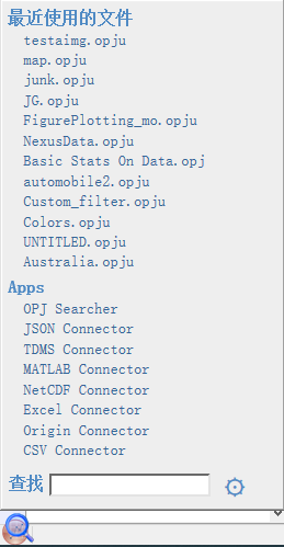 Help Online - User Guide - The Origin Interface