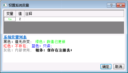 TO2.png