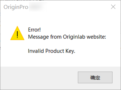OriginPro Learning Edition