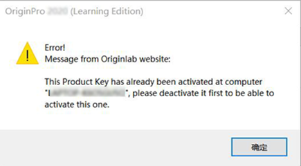 OriginPro Learning Edition